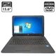 Ноутбук HP 250 G5 / 15.6" (1366x768) TN / Intel Celeron N3060 (2 ядра по 1.6 - 2.48 GHz) / 8 GB DDR3 / 500 GB HDD / Intel HD Graphics 400 / WebCam / DVD-ROM б/у - изображение 1