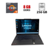Ультрабук-трансформер Lenovo Yoga 7 14AHP9 / 14" (1920x1200) IPS Touch / AMD Ryzen 5 8640HS (6 (12) ядер по 3.5 - 4.9 GHz) / 8 GB DDR5 / 256 GB SSD NVMe / AMD Radeon 760M Graphics / WebCam б/у - изображение 1