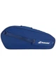Чохол Babolat COURT XS (3 ракетки) 20л Синій 74×33×12 (751250-100) - зображення 2