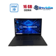 Мобильная рабочая станция Б-класс Dell Precision 5530 / 15.6" (1920x1080) IPS Touch / Intel Core i9-8950HK (6 (12) ядра по 2.9 - 4.8 GHz) / 16 GB DDR4 / 512 GB SSD / nVidia Quadro P2000, 4 GB GDDR5, 128-bit / WebCam б/у - изображение 1