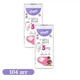 Дитячі підгузки 104 шт Happy Bella Baby Junior розмір 5 (11-18 кг) Дитячі одноразові підгузники з індикатором вологи та анатомічною формою Памперси для дітей - зображення 1