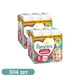 Дитячі підгузки-трусики 304 шт Pampers Active Baby Pants розмір 5 (11-17 кг) Дитячі підгузники памперс пантс з еластичним поясом 360° Памперси преміум трусиками для дітей з захистом до 12 годин - зображення 1