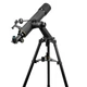 Телескоп SIGETA StarQuest 90/600 Alt-AZ - зображення 3