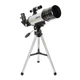 Телескоп SIGETA Volans II 70/400 AZ - изображение 2