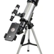 Телескоп SIGETA Volans II 70/400 AZ - изображение 4