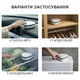 Очищувач повітря озонатор автономний - зображення 6
