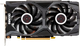 Відеокарта GeForce GTX 1660 Super 6GB Inno3D Twin X2 (M166SK-06D6) Б/В - изображение 1