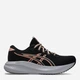 Женские кроссовки для бега ASICS Gel-Excite 11 1012B861-004 41.5 (9HUS/7.5UK) 26 см Черные (4571633351020) - изображение 1