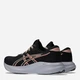 Женские кроссовки для бега ASICS Gel-Excite 11 1012B861-004 41.5 (9HUS/7.5UK) 26 см Черные (4571633351020) - изображение 4