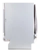 Посудомийна машина Interline DWI 965 DSO WA Sliding Door - изображение 8