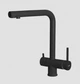 Змішувач Elleci TOURMALINE T01 black 86 - изображение 2