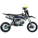 Мотоцикл SP125P-1 - изображение 2