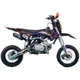 Мотоцикл SP125P-1 - изображение 3