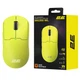2E Gaming Миша MG355 WL, RGB, USB-A/WL, жовтий - изображение 10