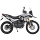 Мотоцикл SP250E-8 - изображение 3