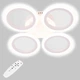 Потолочная LED люстра, светильник светодиодный белый Sunlight 6326/4S - изображение 1