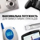 Батарейки Energizer Max Plus LR6 AA 1.5V лужні 4 шт (7638900437300) - зображення 4