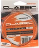 Леска Brain Classic Carp Line (solid orange) 150m 0.28mm 18lb 7.9kg - изображение 2