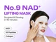 Ліфтинг-маска для обличчя Numbuzin No.9 NAD+ BIO Lifting-sil Full Face Mask для підтягнення, пружності та антиейдж ефекту - зображення 2