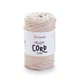 Шнур плетений YarnArt macrame cord бежевий 3 мм для макраме (№753) - изображение 2