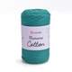 Шнур плетений YarnArt macrame cotton 2мм темно-бірюзовий (№783) - изображение 2
