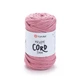 Шнур плетений YarnArt macrame cord рожева пудра 3 мм для макраме (№792) - изображение 1