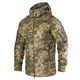 Костюм Camotec Stalker 3.0 Twill Піксель (9742), 2XL - изображение 2