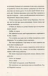 Нормальні люди - Саллі Руні - изображение 7