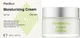 Увлажняющий крем для жирной кожи Medilux Cream Oil-Free Oily skin 50 мл - изображение 1