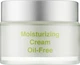 Увлажняющий крем для жирной кожи Medilux Cream Oil-Free Oily skin 50 мл - изображение 2