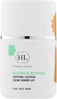 Лосьйон для обличчя, що підсушує з тоном для обличчя. Holy Land Double Action Drying Lotion Make-up 30 мл - зображення 1