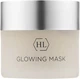 Маска для сияния кожи лица Holy Land Glowing Mask 50 мл - изображение 1