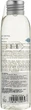 Лосьон для лица Holy Land Age Control Face Lotion 150 мл - изображение 2