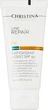 Антиоксидантный крем-флюид SPF50 Christina Line Repair Fix Antioxidant Assist SPF 50 60 мл - изображение 1