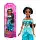Лялька Mattel Disney Jasmine Princess Doll Жасмін - зображення 1