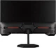 Монітор 23.8" Prologix Gaming GM2425F - зображення 10