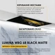 Вытяжка полновстраиваемая WEILOR LUMINA WBG 68 BLACK MATTE - изображение 2