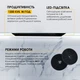 Вытяжка полновстраиваемая WEILOR LUMINA WBG 68 BLACK MATTE - изображение 3