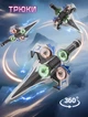 Игрушечный радиоуправляемый самолет меч дрон с подсветкой Brio B199KS трюковый - изображение 4
