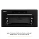 Вытяжка полновстраиваемая WEILOR LUMINA WBG 69 BLACK MATTE SILENCE - изображение 5