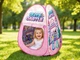 Дитячий ігровий намет Maxland Enterprises CUTE CASTLE Замок 92 х 70 х 70 см у сумці Рожевий (6538464) (2039 A-3) - зображення 8
