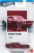 Тематическая машинка Hot Wheels Pantone в ассортименте (JKY47) - изображение 2
