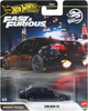 Коллекционная модель машинки Hot Wheels Форсаж в ассортименте (HNW46) - изображение 3