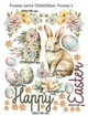 Виниловые наклейки на стену Кролик яйца цветы Happy Easter Набор S 55х70см пасхальный декор глянец - изображение 5