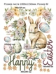 Виниловые наклейки Пасхальный декор Кролик яйца цветы Happy Easter Набор М 100х120см глянец - изображение 3