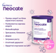 Функциональное детское питание Nutricia Neocate для детей с пищевой аллергией с рождения 400 г (5016533655155) - изображение 2