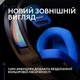 Гарнітура Logitech G535 Console Black (939-002219) Чорний 21961 - изображение 10