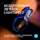 Гарнітура Logitech G535 Console Black (939-002219) Чорний 21961 - изображение 12