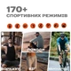 Смарт-годинник GPS Max ArmyGreen, 2 ремінці 1865 Smart - зображення 2