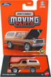 Коллекционная модель машинки Mattel Matchbox Подвижные элементы в ассортименте (FWD28) - изображение 10